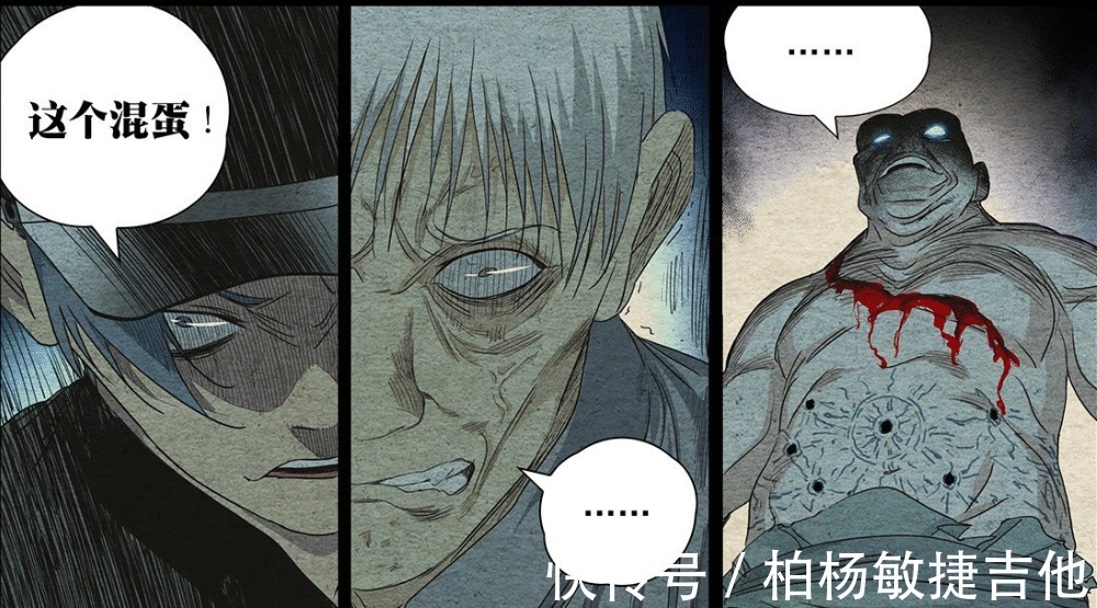 高英|一人之下渴望他人注视的梁挺，童年的不幸造就了他的扭曲心理