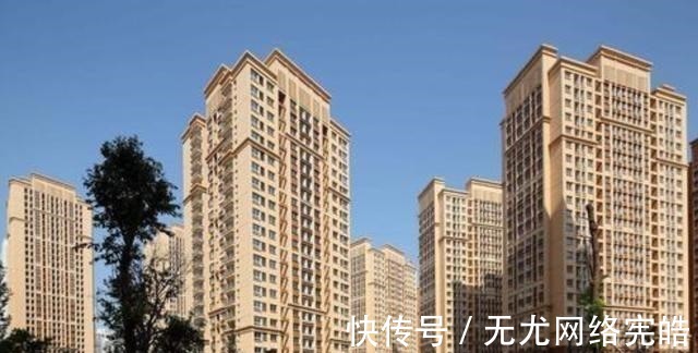 高层住宅|高层住宅,价值160万的房子连降四成,为何却很难卖出去