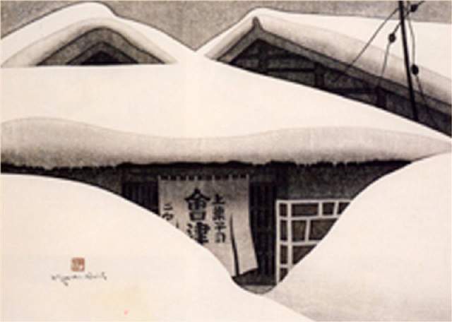 版画!日本近代版画大师斋藤清冬日雪景系列版画作品