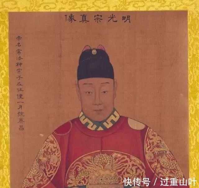 陈友谅|慢慢看!一篇文章细数明朝276年的故事,你能多久看完?