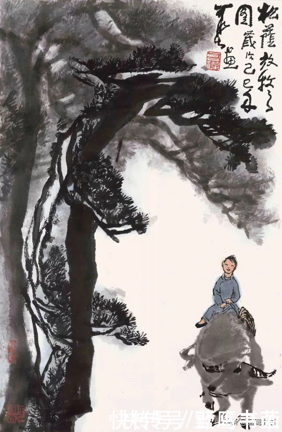 废画|李可染:绘画没有捷径可走,唯有勤加练习,才有可能名扬四海