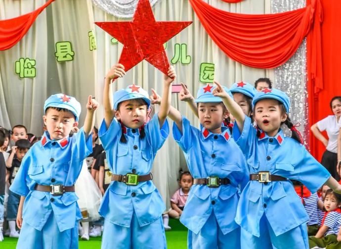 高文秀|临县南关幼儿园庆“六一”活动丰富多彩