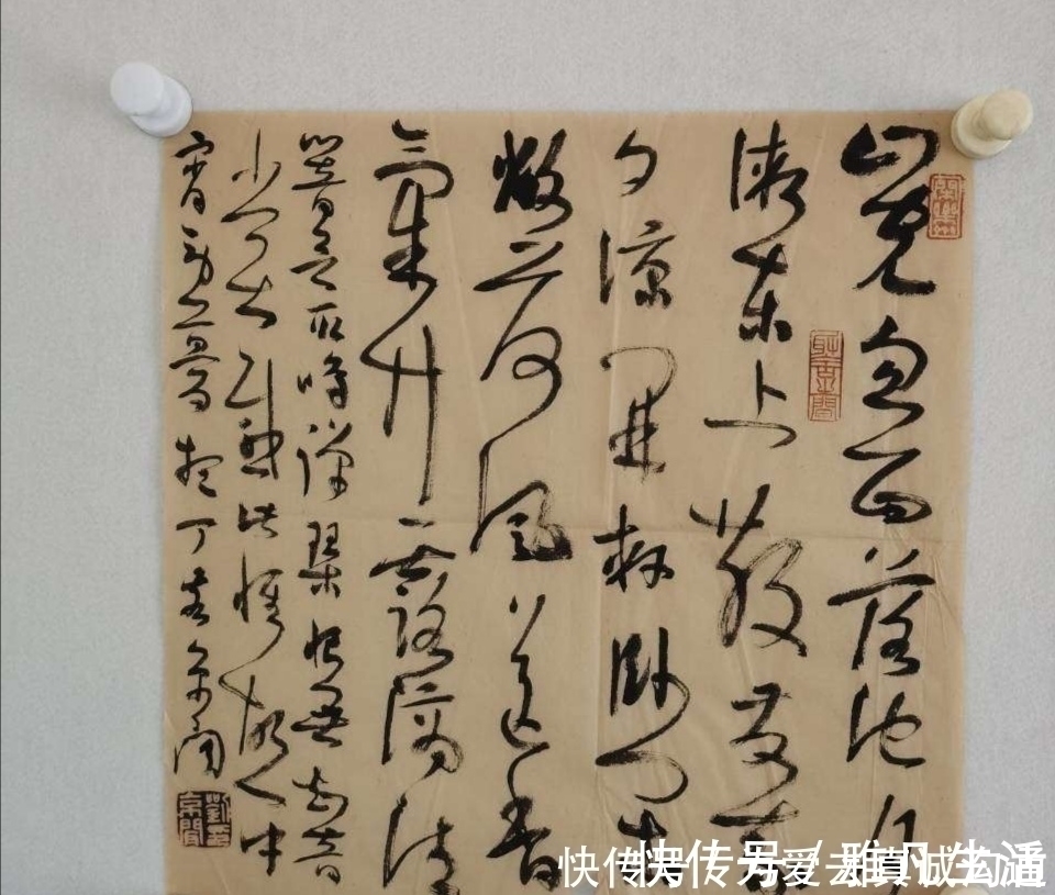 一个字@刘京闻谈书法学习临帖不是抄书,要想进步快,请做到这两点