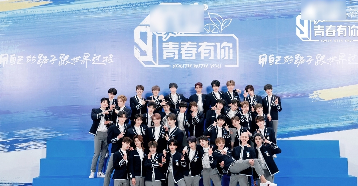 余景天终于退赛,力保他的节目也被喊停了,真是大快人心的喜事