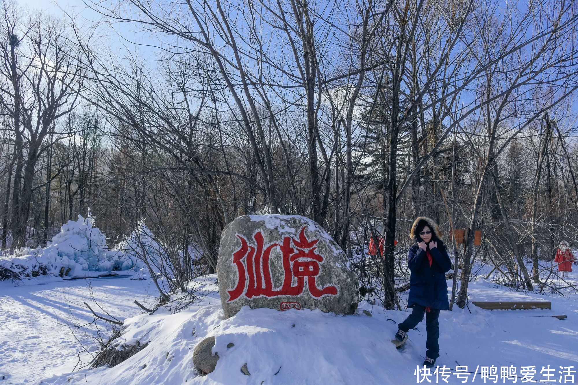 风车|雪山上风车像童话世界，冰凌谷徒步穿越，自由行游客却容易错过