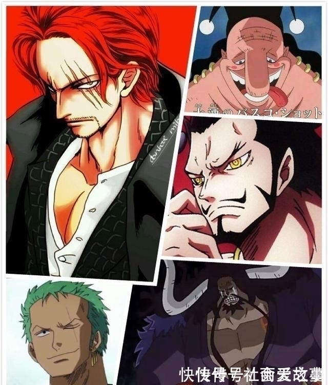 克罗克达尔|把《海贼王》中的高手分成抽烟,喝酒,烫头三个组,哪个组最强?