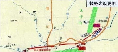 商军|揭秘牧野之战:为何商军大多士兵会临阵倒戈?