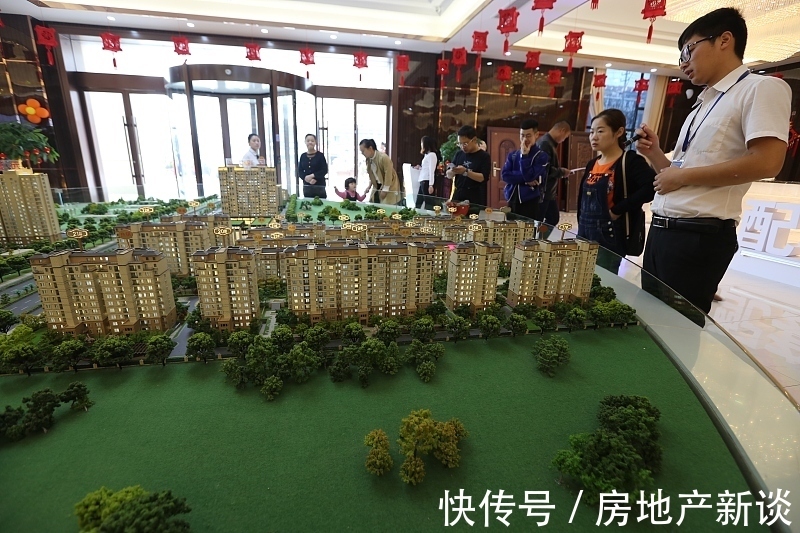 楼市|一边住房大量空置着，一边刚需买不起房，老干部提出5字解决方案