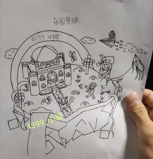 大赛 《手工星球》创意大赛,居然还有这样的星球?