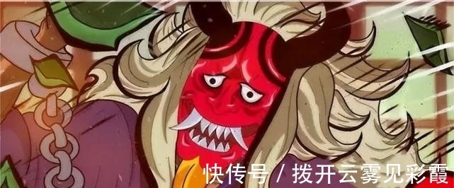 海贼王|海贼王:叛逆大和要上路飞的船,打乱凯多发动战争的野心