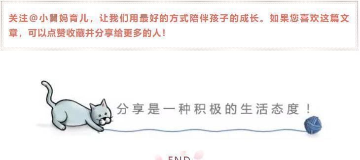 爸爸|宝爸“抱娃找娃”火了,见婴儿车里没娃一脸惊慌,网友:同款爸爸