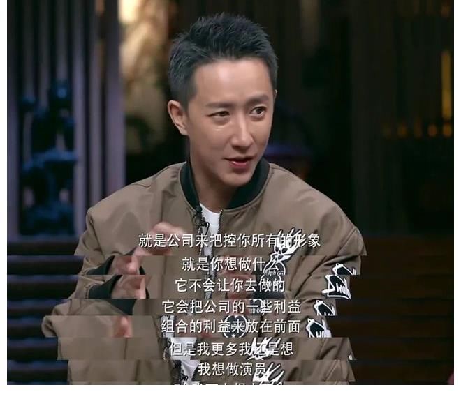 韩流|初代顶流消亡史？韩庚是怎么做到的