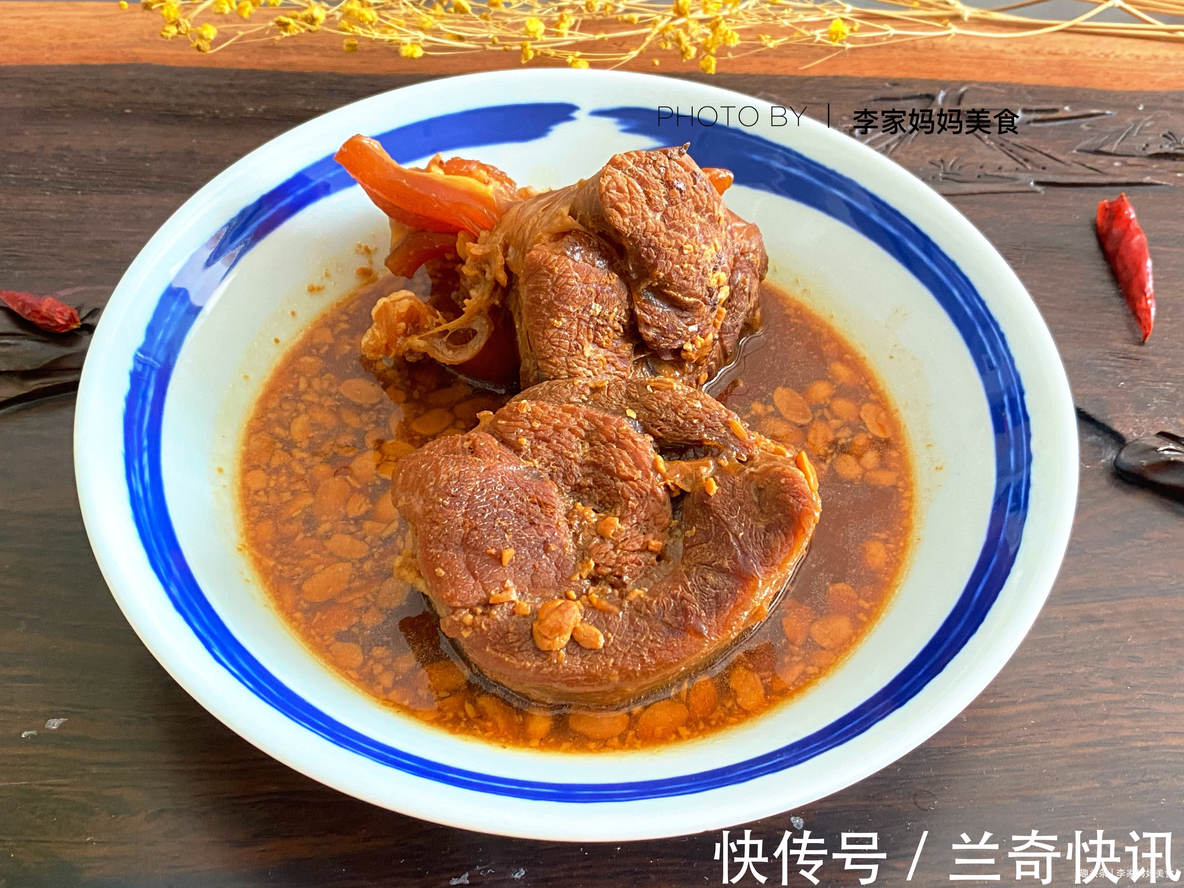 冷藏|70岁婆婆教我卤牛肉秘制配方,简单易学,比外面的还好吃