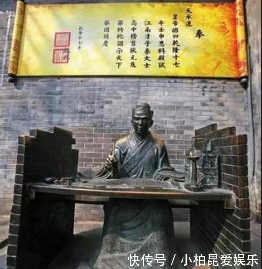 坟墓&秦桧子孙考上状元,路过岳飞坟墓时写了两句诗,竟被后人称赞不已