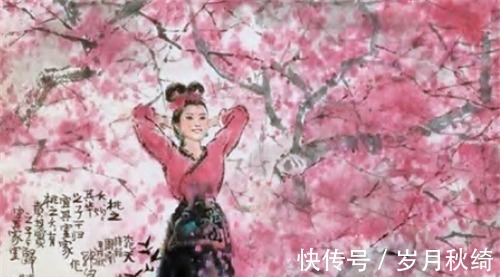 传诵|古代有一首奇诗39个字中有36个重复,却成为名句传诵至今