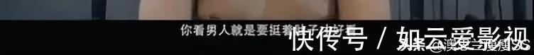 人生|不愿三十而“腻”,150天甩下60斤脂肪,自律的人生太彪悍