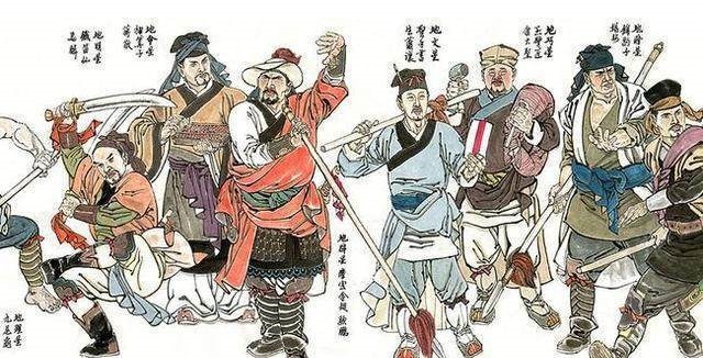 揭阳镇$水浒中让人难以理解的绰号,第一个看不懂,最后一个看后直接愣了!