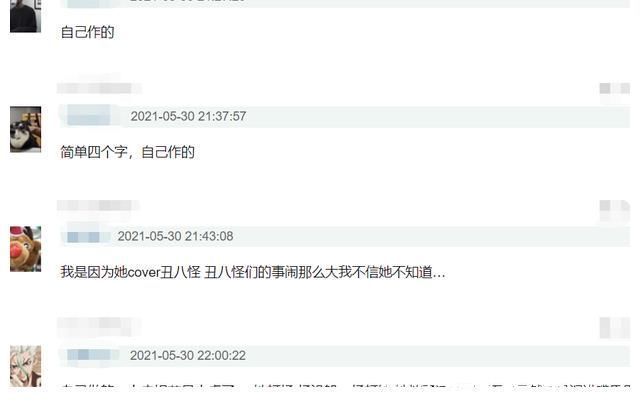 宋雨琦出道前旧照曝光,神似hold住姐,韩国包装能力看呆网友