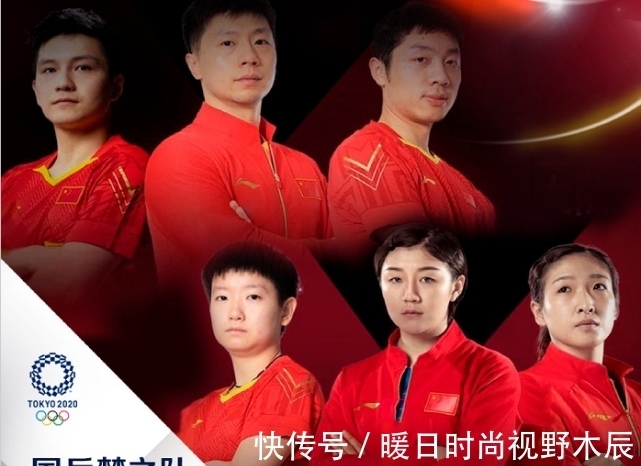 黄子忠|央视黄子忠和高涵解说奥运乒乓,国乒拿冠军困难?马龙:优势微弱