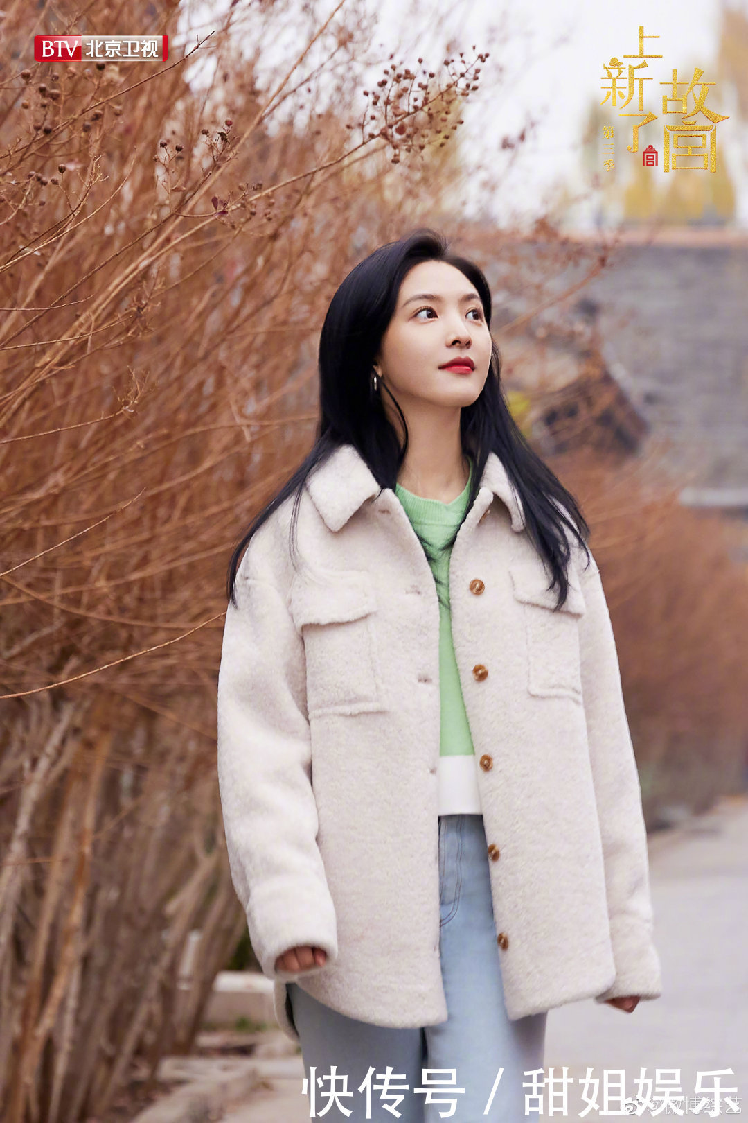 古典|章若楠昆曲扮相,古典美人