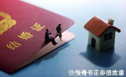 房产证|为什么说,房产证上不要写夫妻两人的名字,现在知道还不算晚