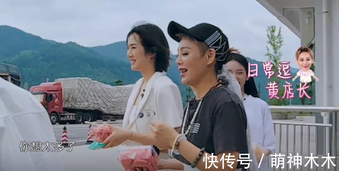 檀健次|《中餐廳5》差評如潮,寧靜試圖造梗搞話題,黃曉明干脆直接放棄