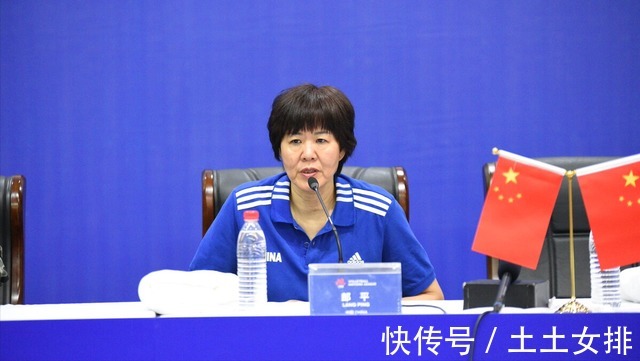 李琰|郎平喜获好礼!好姐妹开心与她视频连线,分享冬奥夺冠的喜悦