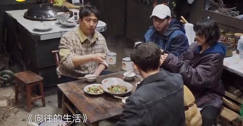 网友吐槽《向往的生活》越来越看不下去了,理由好扎心