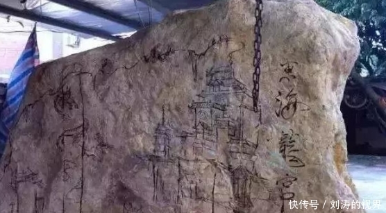 花了13.8吨玉石,只为做一个鱼缸,有钱任性!