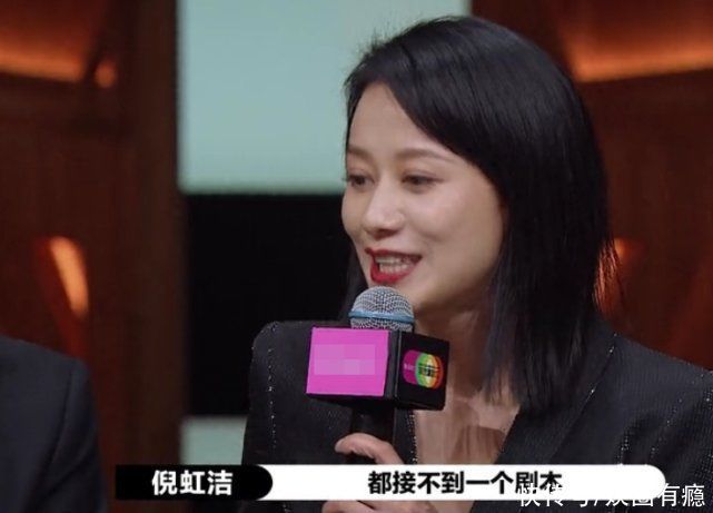 演员|周杰坦言因没戏拍才去种地：时代抛弃“前浪”演员时，从不打招呼