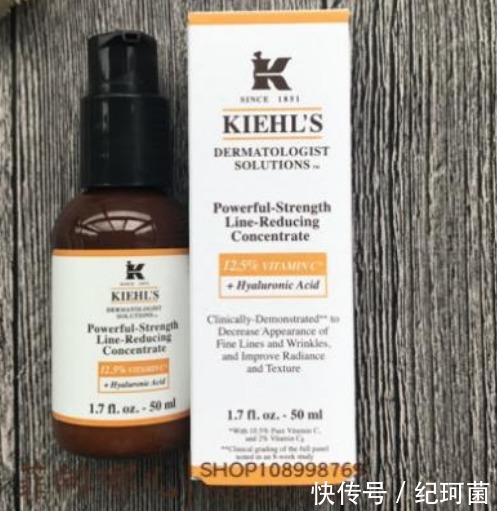 紧致|抗皱精华没安排?小心2021你的皮肤也会老一岁