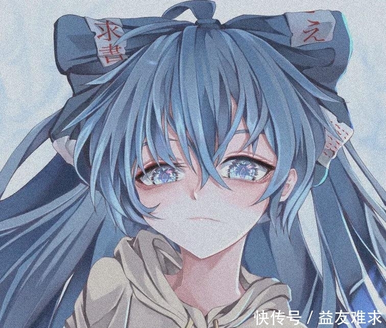 头像|动漫头像：如谷之歌，扎根土里。与风共存
