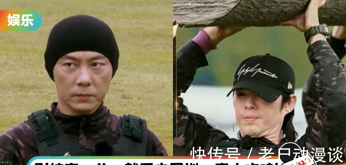 《追光吧》录制强度大,休息3小时被拉去军训!网爆哥哥发飙罢录