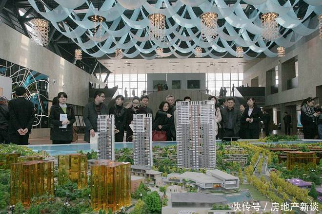救市|楼市开启“救市”模式,传递什么信号?专家:未来楼市下行成常态