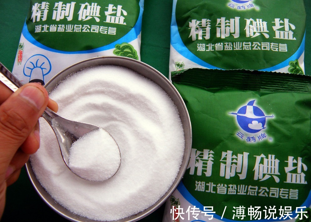 食盐|买食盐时，无碘盐，加碘盐和低钠盐哪个好区别很大，别再买错了