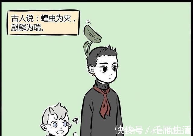 豆豆|非人哉哪吒有数不尽的莲藕，有豆豆在，他还有数不尽的莲蓬