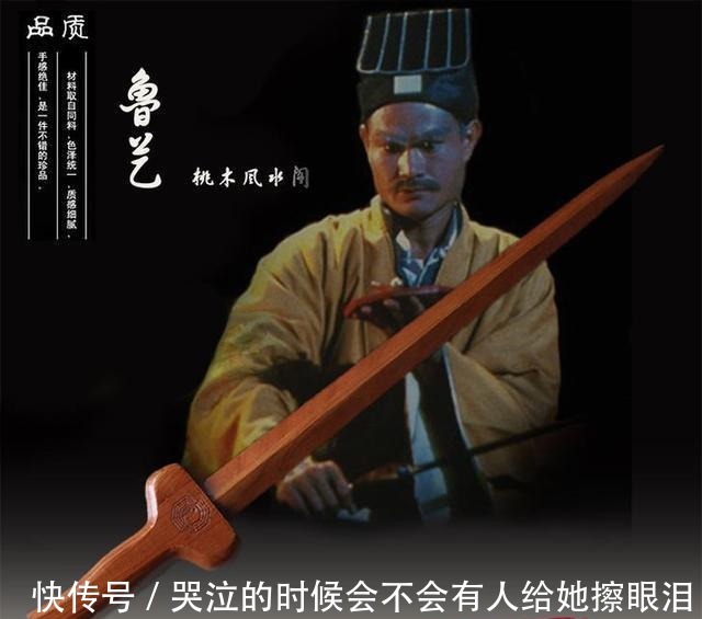 古代|假如你穿越到古代去盗墓，下面武器6选1，你会带哪把武器防身！