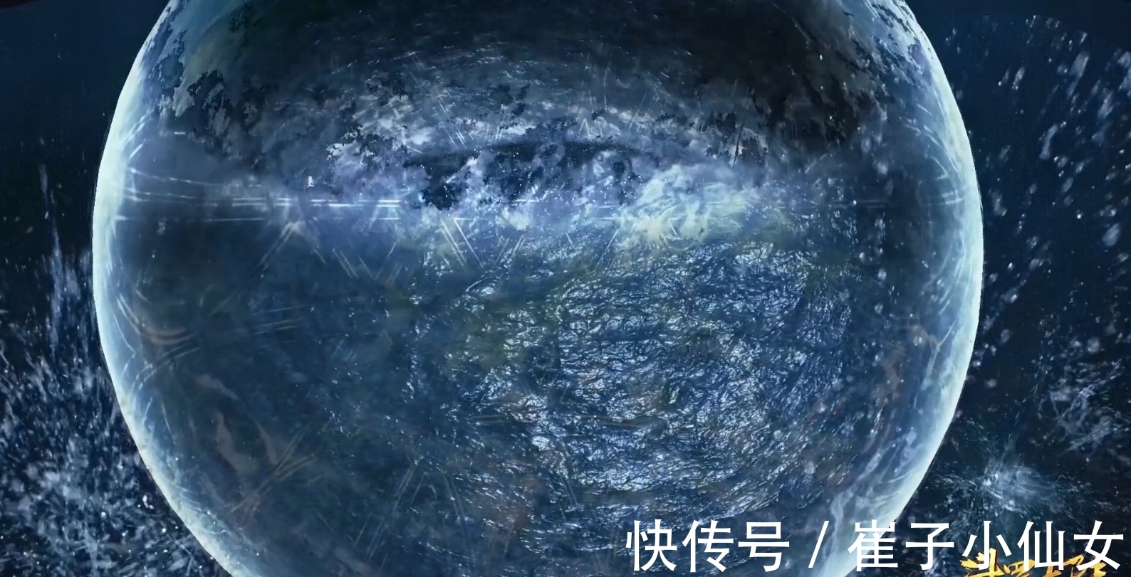 唐三|斗罗大陆:6只拥有领域的十万年魂兽,4只成了唐三的魂环,豪横