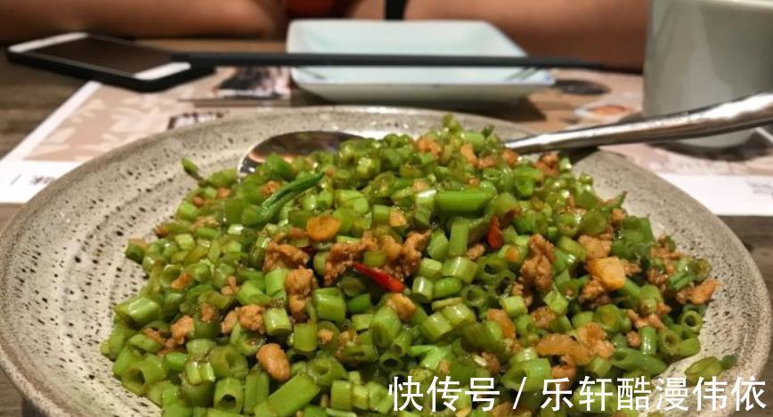 猪肉|入秋后，遇见这菜别错过，营养搭配好消化，儿子每次吃个精光！