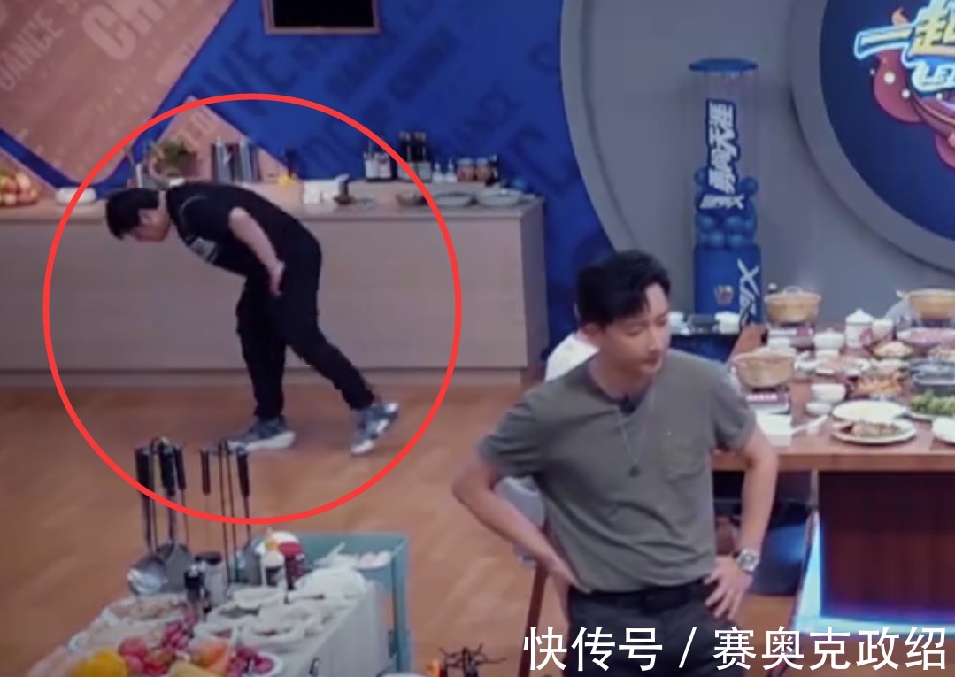 辣椒炒肉|张艺兴的辣椒炒肉把王一博刘宪华都呛哭了,全屋没一个能幸免!