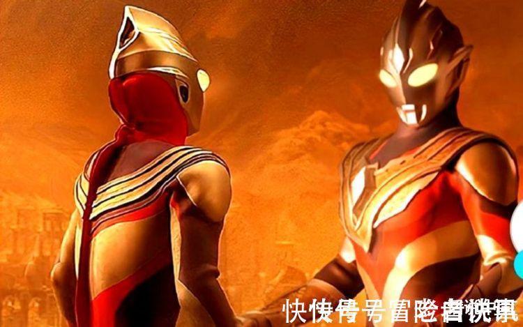 圆谷|奥特曼系列55周年,圆谷推出一部新剧,《特利迦奥特曼》危险!