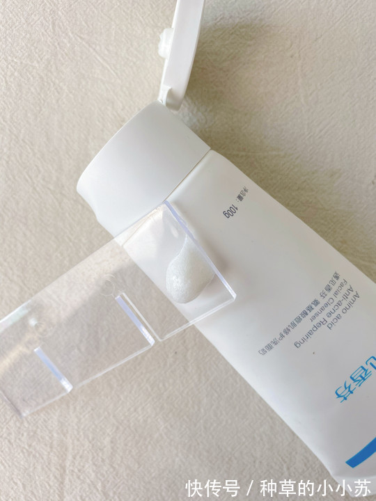 添加|洗面奶没选对会“烂脸”?真正的氨基酸洗面奶是这几款,别被骗了