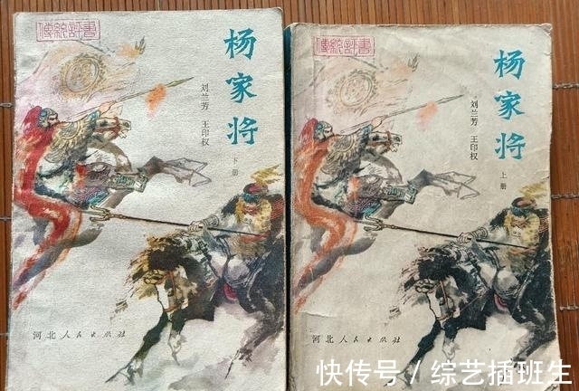 十万个为什么#我的选书标准:我不太喜欢套装的大厚书,单单钟情于一些小薄本