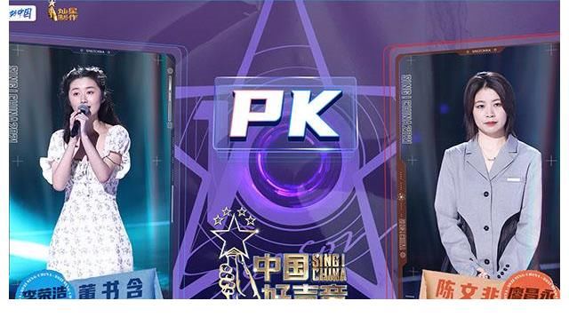 李荣浩|中国好声音：从领先3分到落后4分，唱粤语的于梓贝拯救了李荣浩