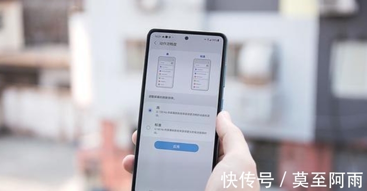 中端手机|三星在中端手机市场发力，6000mAh+1亿像素，起售价仅2999