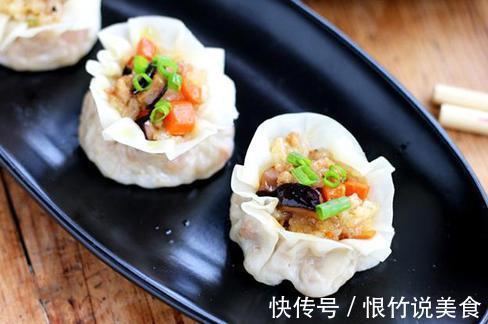 烧麦不要在外面买了,教你在家做,鲜美多汁,味道一点也不输小摊