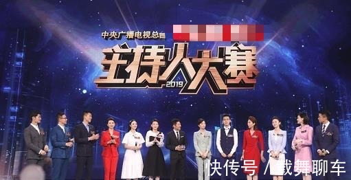 康輝點(diǎn)評(píng)犀利，董卿教選手做人，兩大主持都沒壓住撒貝寧的風(fēng)頭