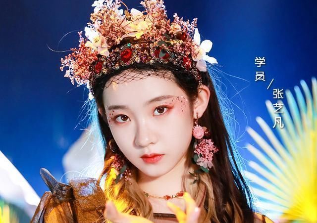 学员们|《创造营2020》前7名大洗牌,张艺凡跌出出道位,nene排名狂掉