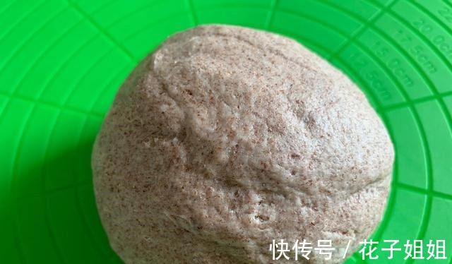 形状|自制豆沙包,还是香菇形状的,可爱又营养!