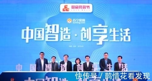 tcl|助力中国品牌：苏宁易购双品网购节要做这五件事
